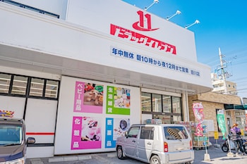 dot house naha