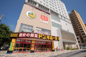 dot house naha