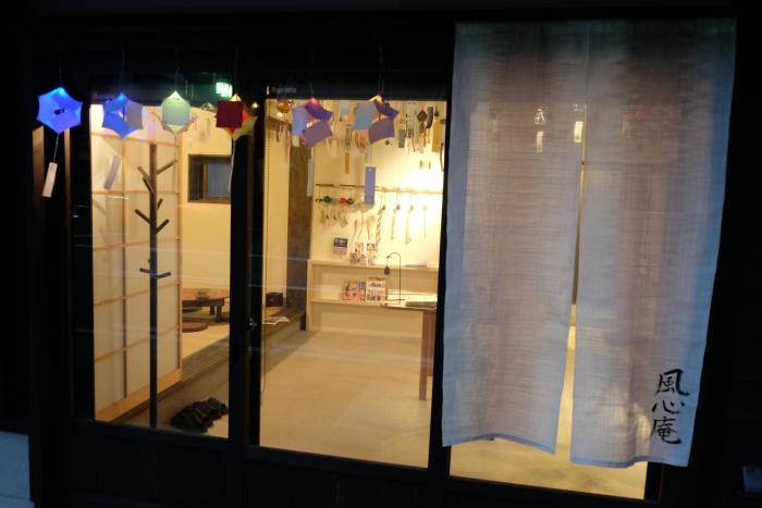 teramachiya wind bell temple guest house