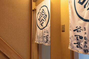 rakusui wakakawa