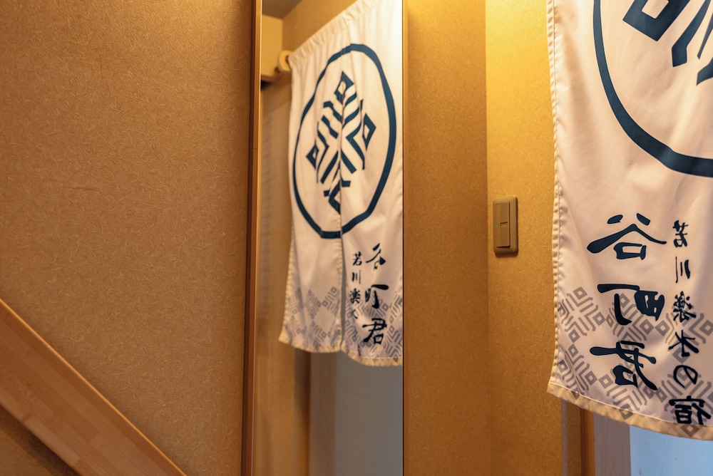 rakusui wakakawa