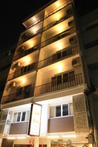 tim place bts phra khanong