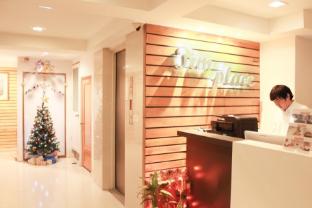 tim place bts phra khanong