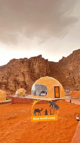 wadi rum natural life