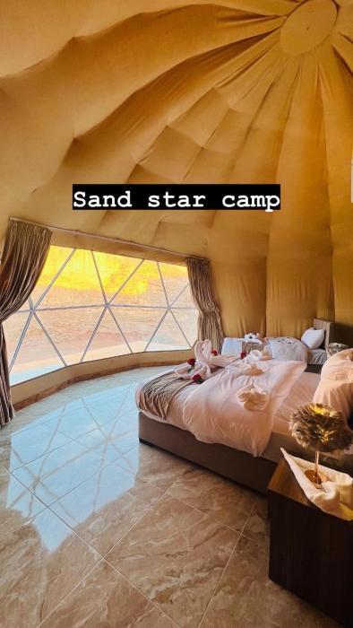 sand star camp