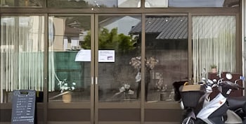 shirahama