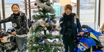 shirahama