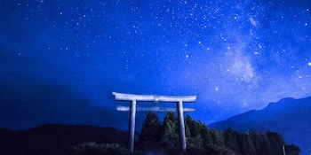 shirahama