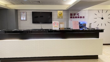 newhotel