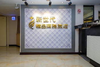 newhotel