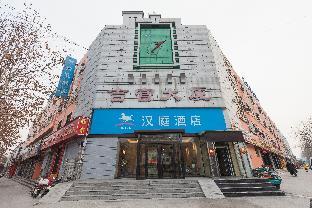 hanting hotel binzhou zhongbai building