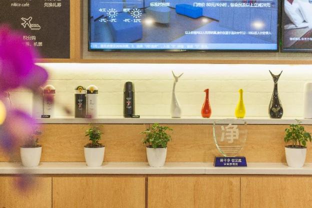 hanting hotel binzhou zhongbai building