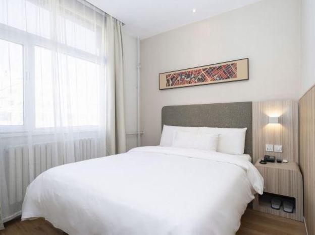 hanting hotel binzhou zhongbai building