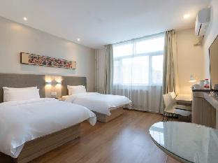 hanting hotel binzhou zhongbai building