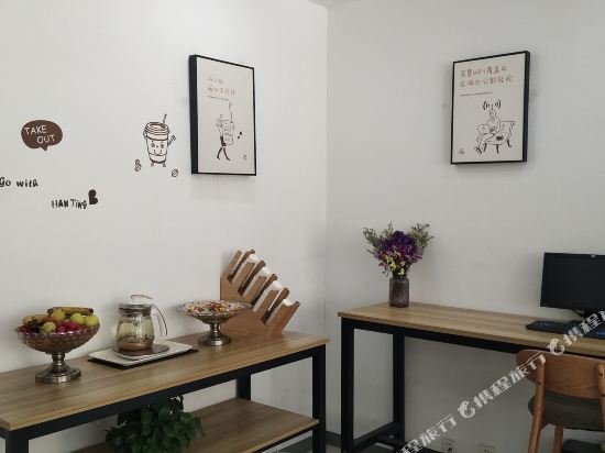 hanting hotel heze zhongshan road wanda