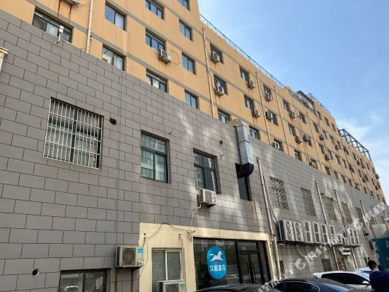 hanting hotel heze zhongshan road wanda