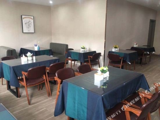 hanting hotel heze zhongshan road wanda