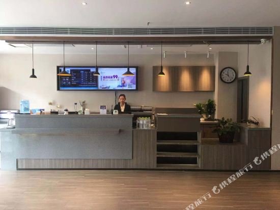 hanting hotel heze zhongshan road wanda