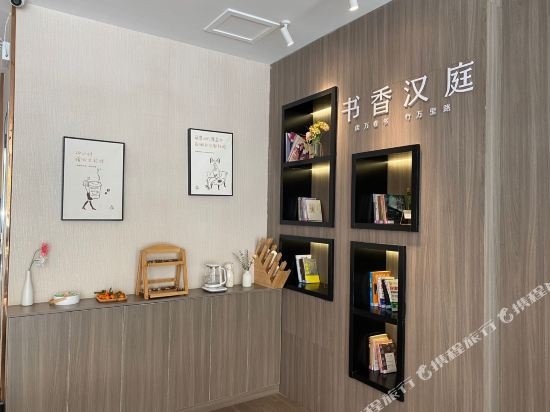 hanting hotel heze zhongshan road wanda
