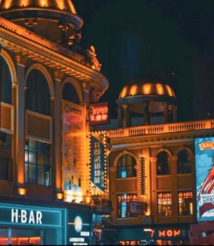 hanting hotel maoming railway station