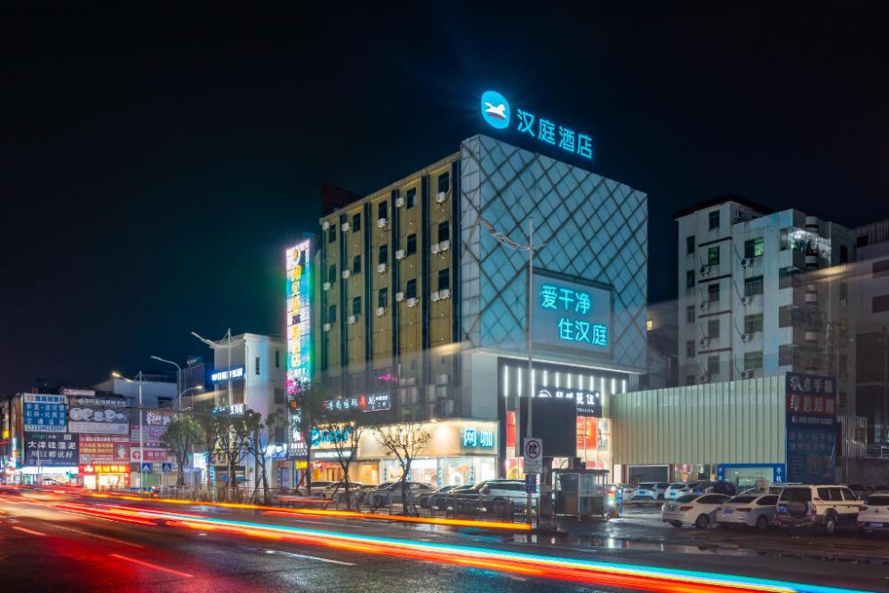 hanting hotel huizhou zhongkai tianyi city