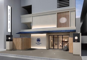 cotoha hotel okachimachi