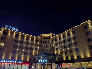 changchun