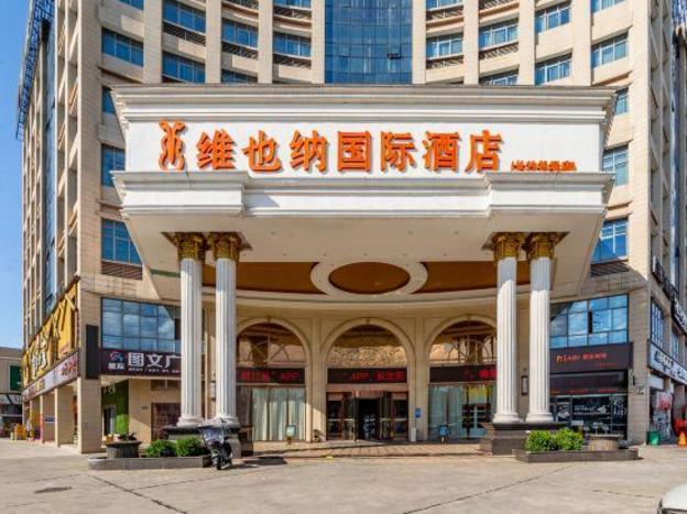 vienna international hotel changsha airport