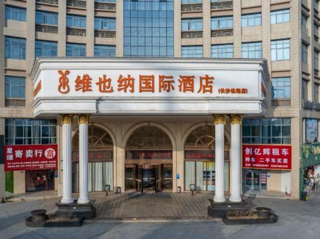 vienna international hotel changsha airport