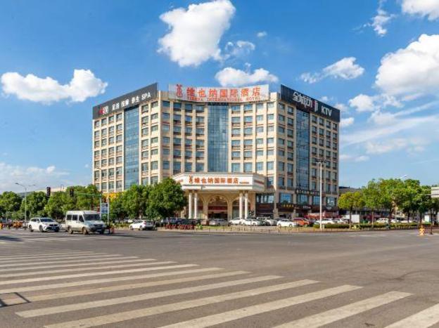 vienna international hotel changsha airport