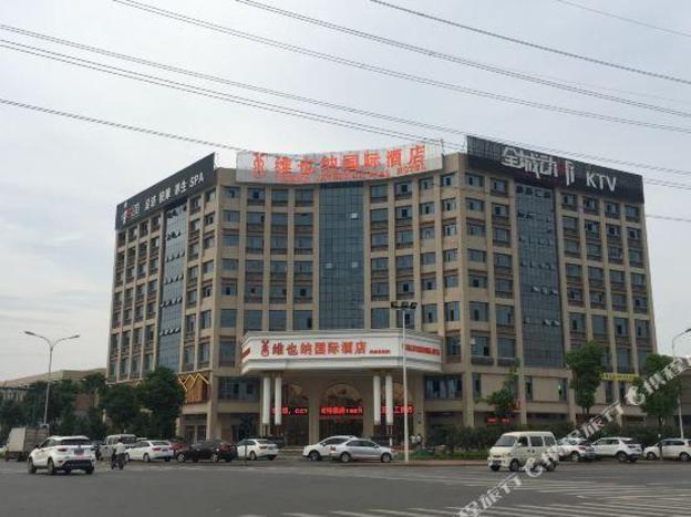 vienna international hotel changsha airport