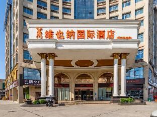 vienna international hotel changsha airport