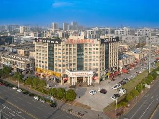 vienna international hotel changsha airport
