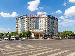 vienna international hotel changsha airport