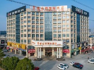 vienna international hotel changsha airport