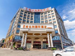 vienna international hotel changsha airport
