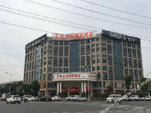 vienna international hotel changsha airport