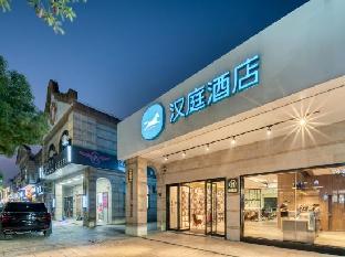ningbo zhejiang