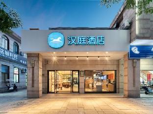 ningbo zhejiang