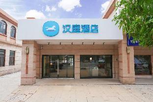 ningbo zhejiang