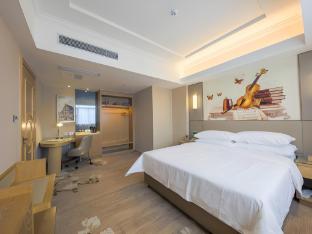 vienna hotel yudu railway station