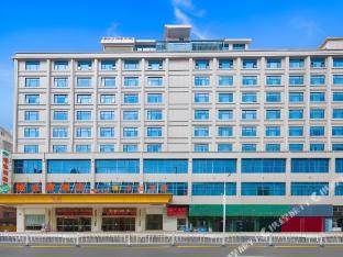 vienna hotel yudu railway station