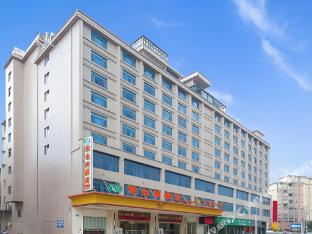 vienna hotel yudu railway station