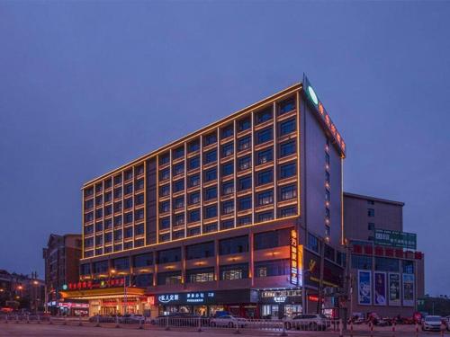 vienna hotel yudu railway station