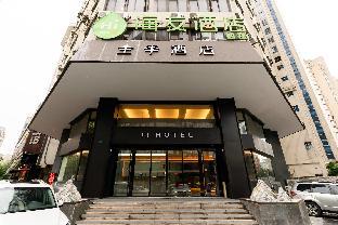 ji hotel shanghai peoples square fujian middle ro