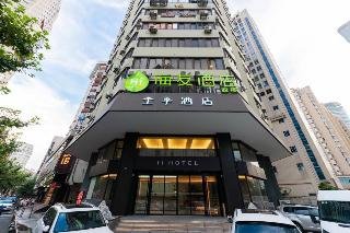 ji hotel shanghai peoples square fujian middle ro