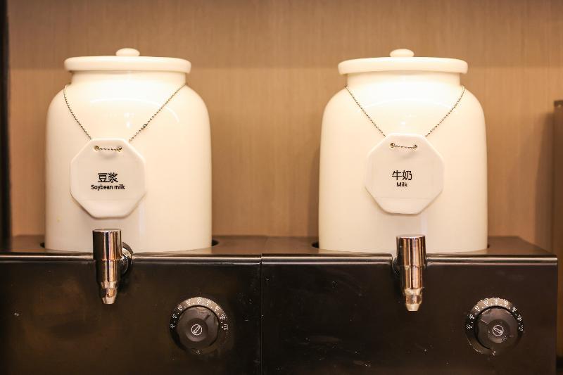 ji hotel shanghai peoples square fujian middle ro