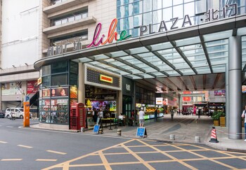 yujia aparthotel zhongshan lihe square branch