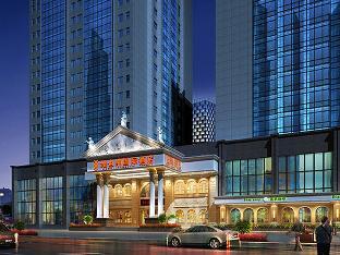vienna hotel changsha ifs guojin zhongxin