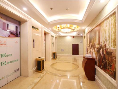 vienna hotel changsha ifs guojin zhongxin